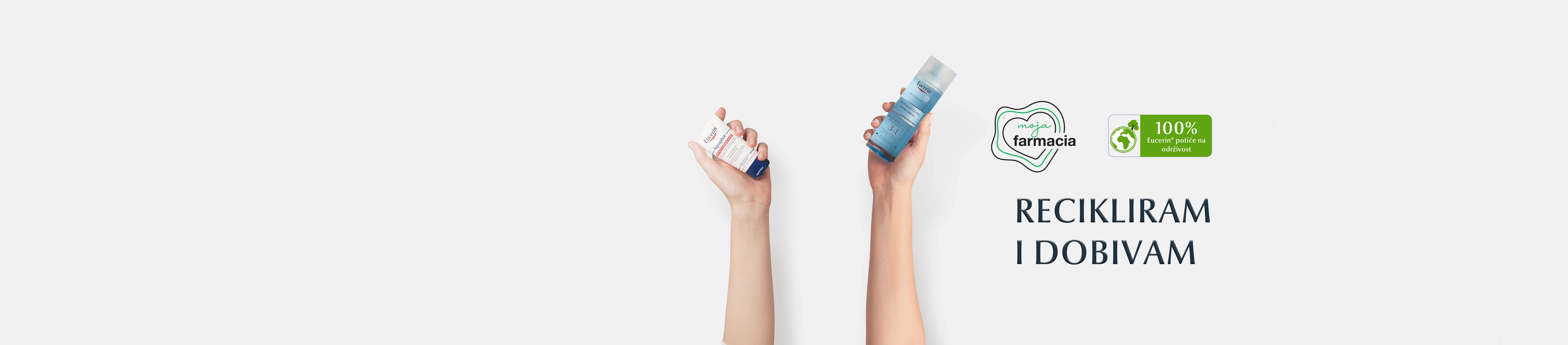 Eucerin recikliram i dobivam, promotivna akcija