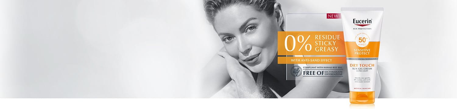 Eucerin Sun Protection Range banner