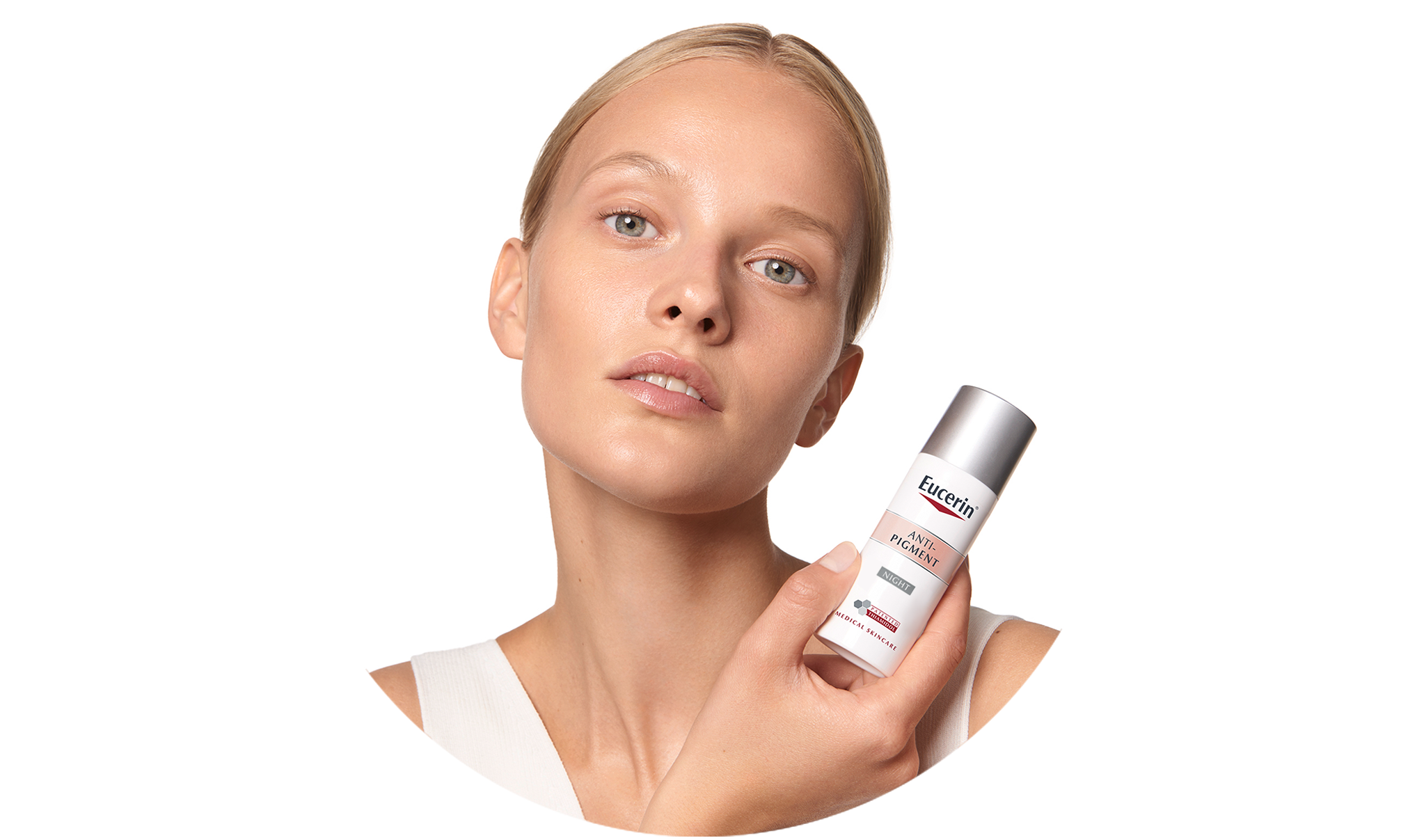 Вечерна грижа против тъмни петна