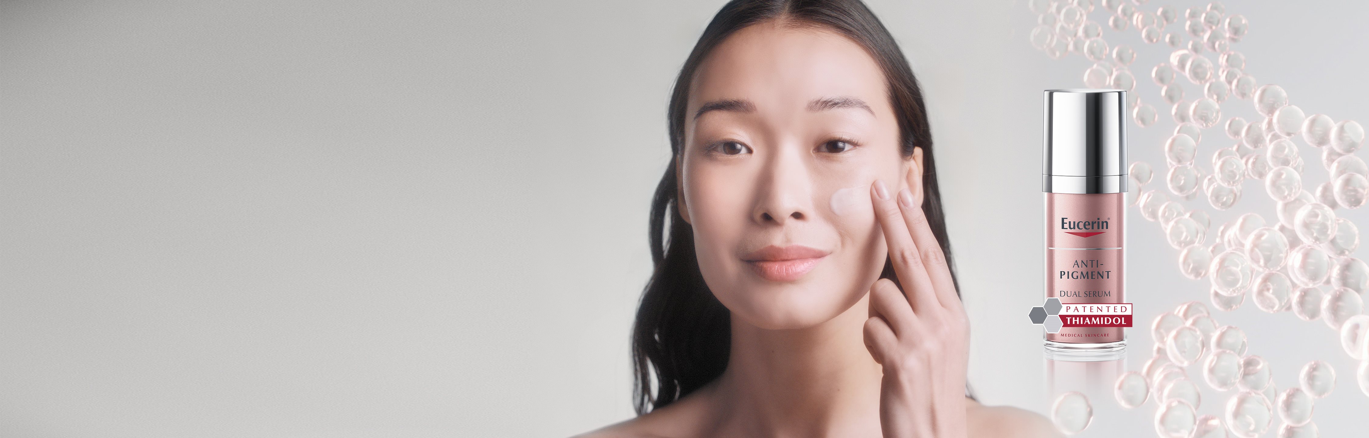 серум против тъмни петна