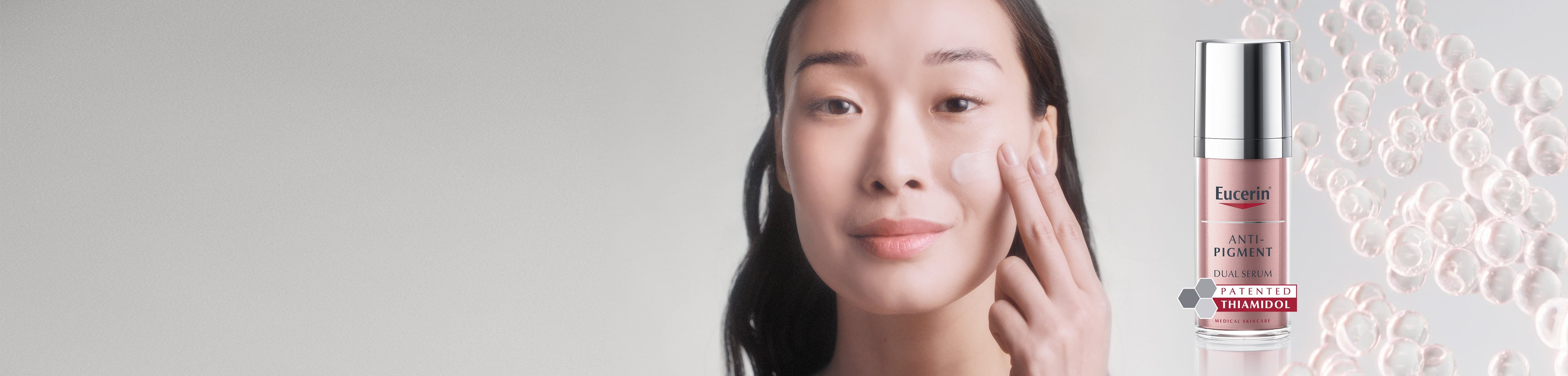 серум против тъмни петна