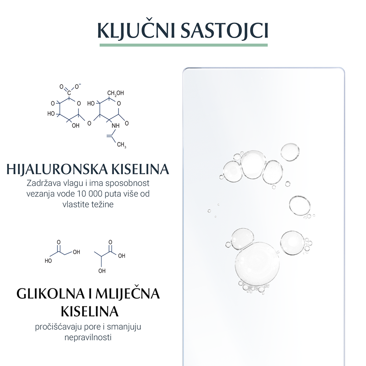 Hyaluron-Filler korigirajući serum
