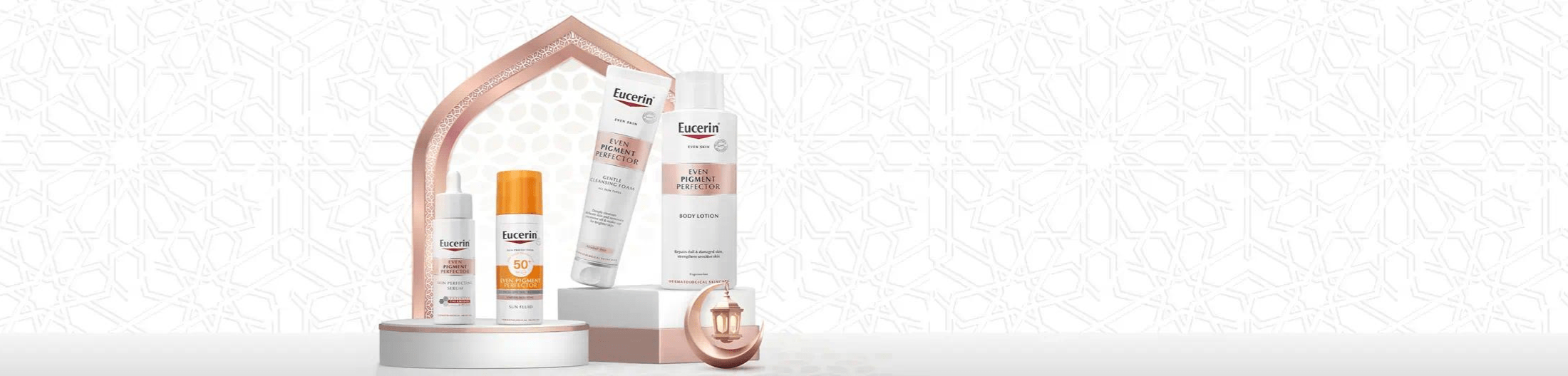 Ramadan header image