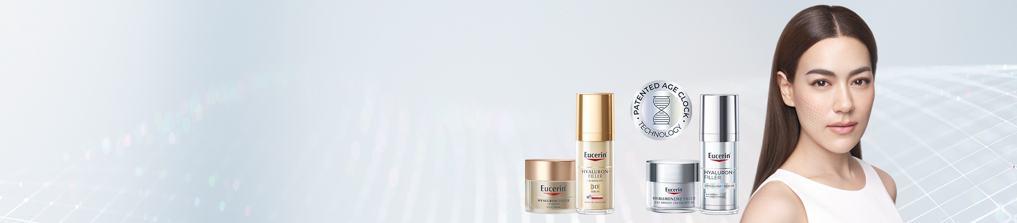 EucerinEpicelline Serum