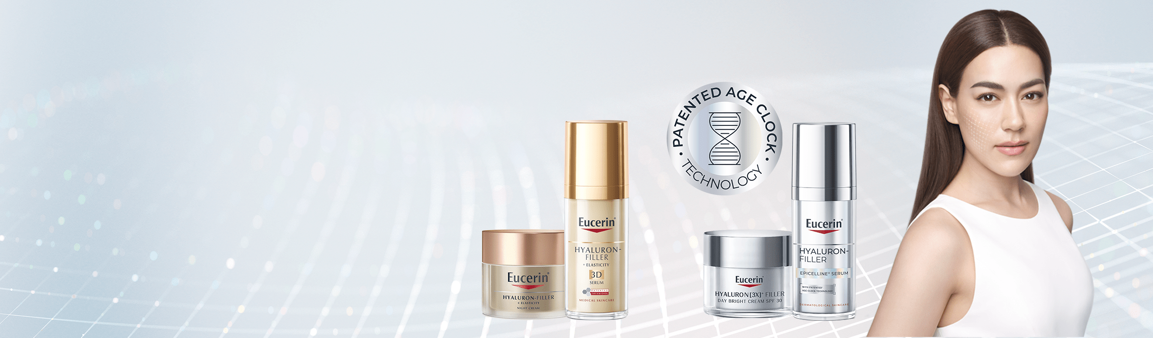 EucerinEpicelline Serum