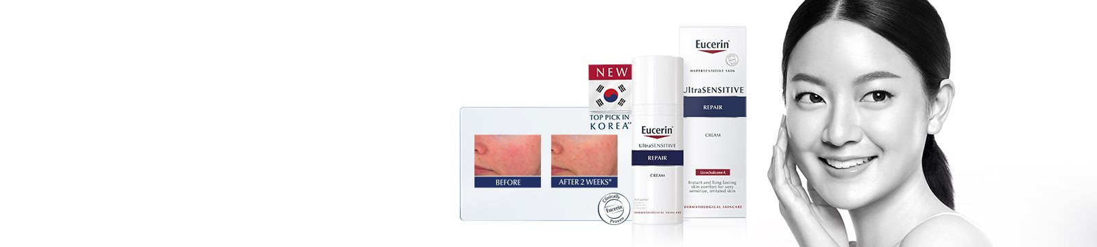 Eucerin UltraSENSITIVE banner