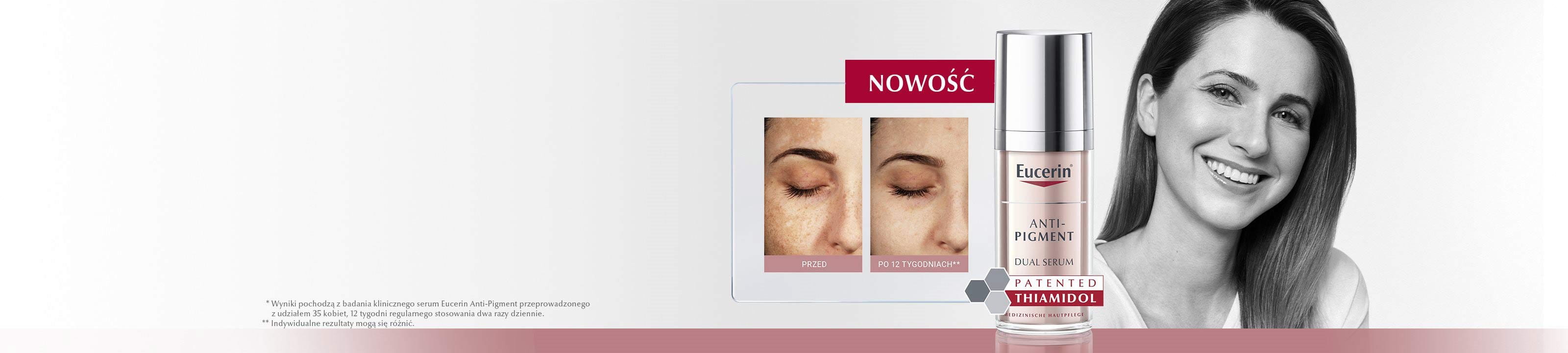 Eucerin AntiPigment