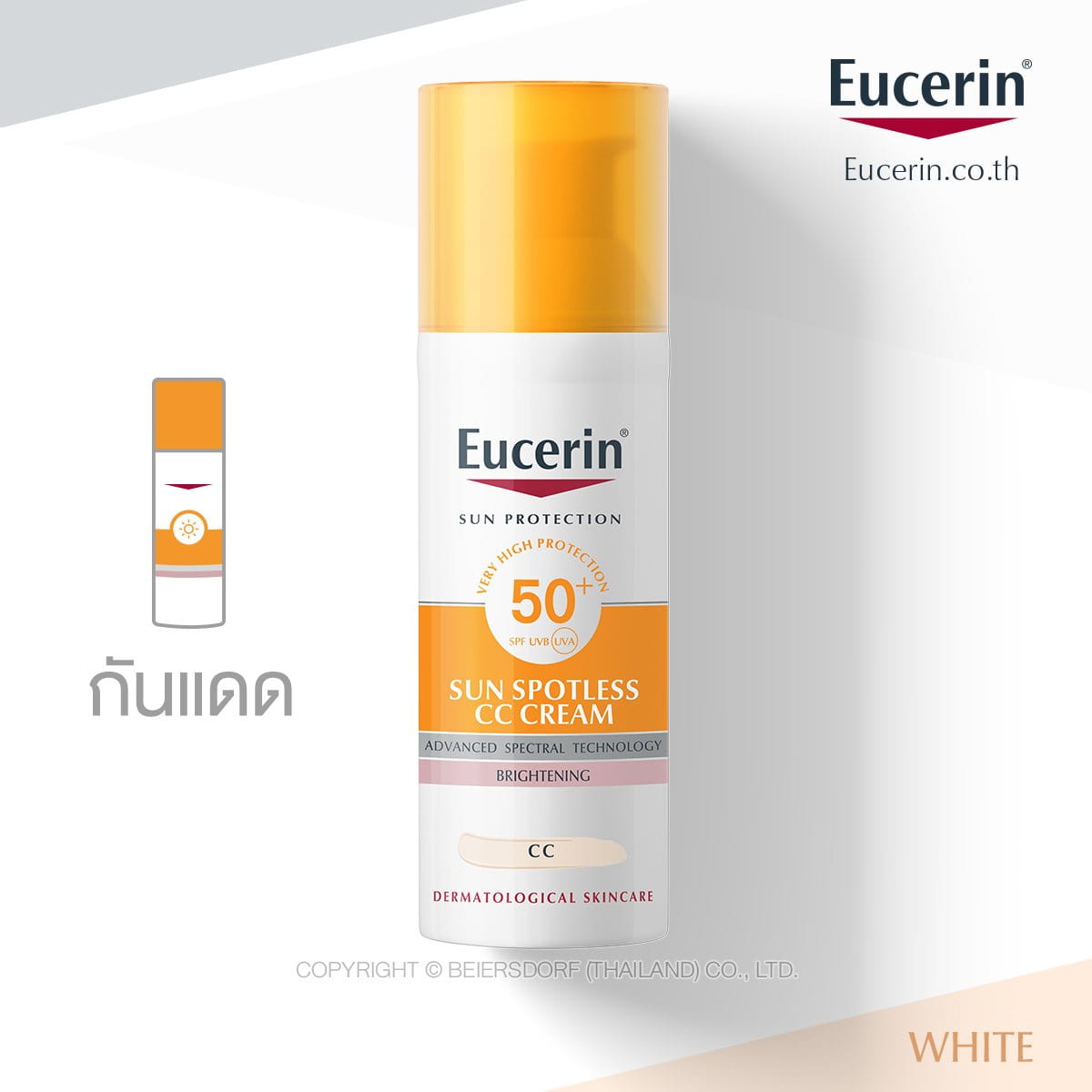 Eucerin Sun Protection SUN SPOTLESS CC CREAM SPF50+ PA++++ 50 ML