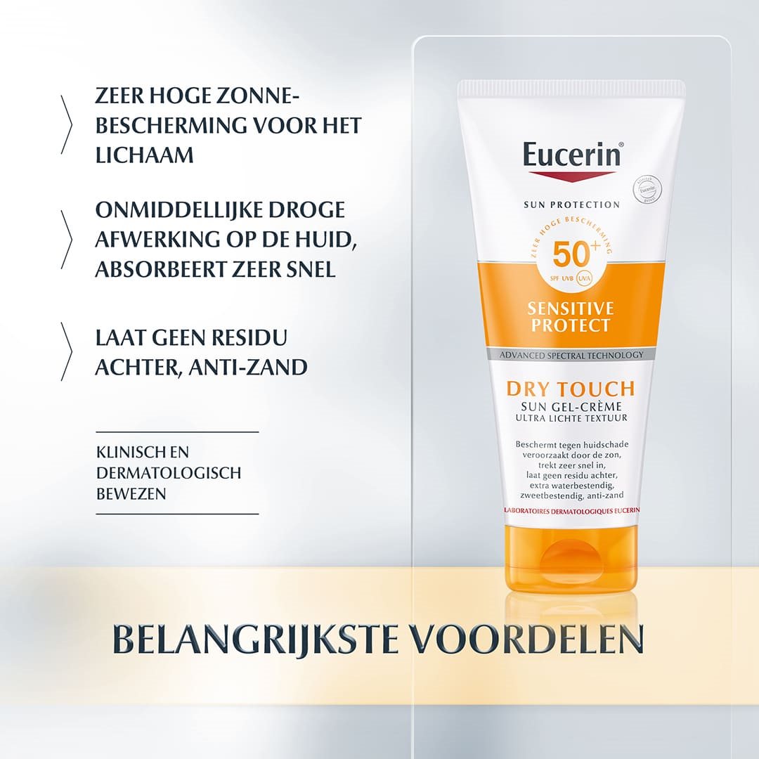 Eucerin Sun Gel-Crème Dry Touch Sensitive Protect SPF 50+