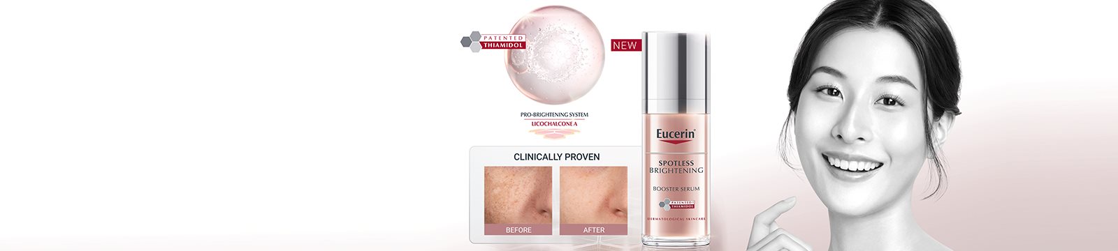 Eucerin Specials Spotless Brightening Article