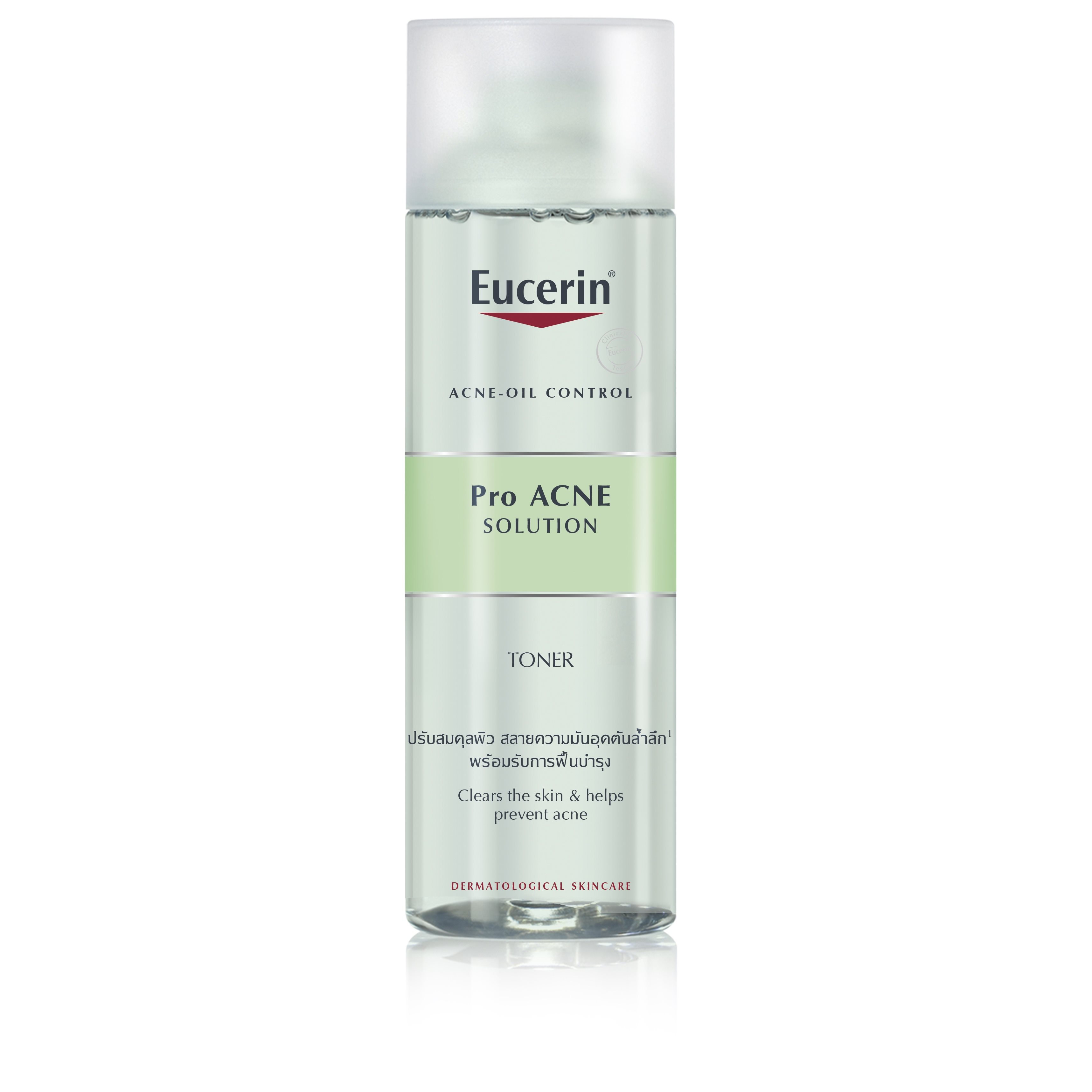 eucerin pro acne moisturiser