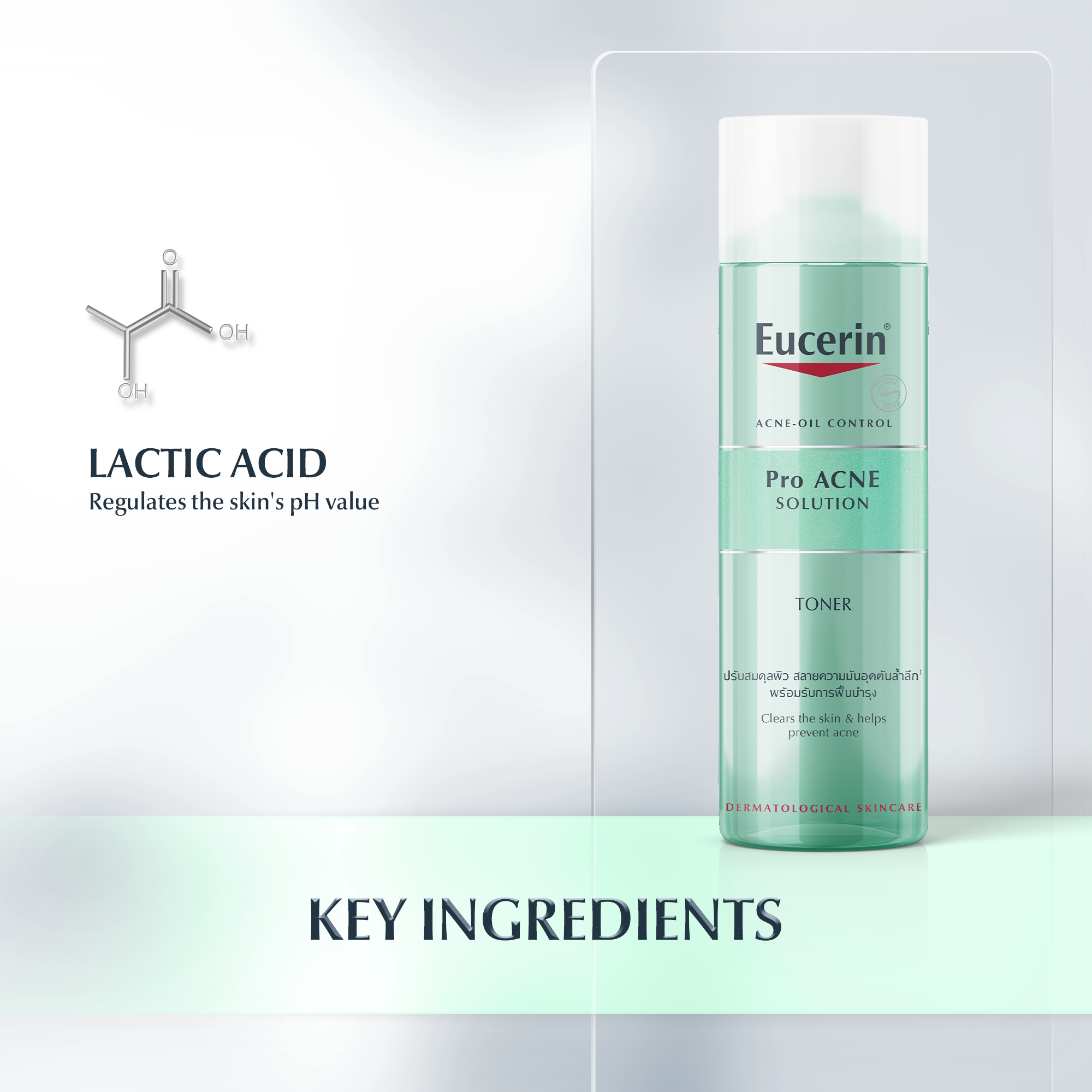 Eucerin Proacne Solution Toner