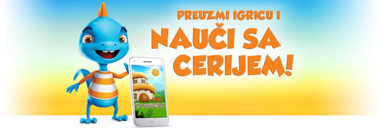 Sunčane avanture – Politika privatnosti