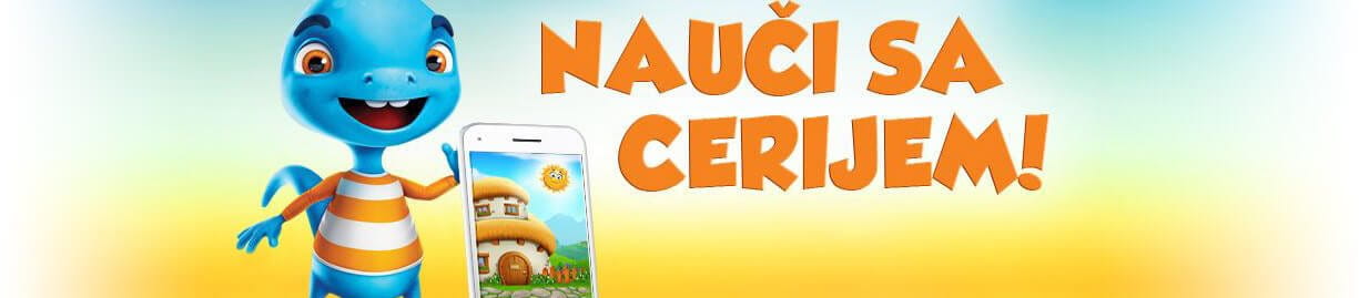 Sunčane avanture – Politika privatnosti