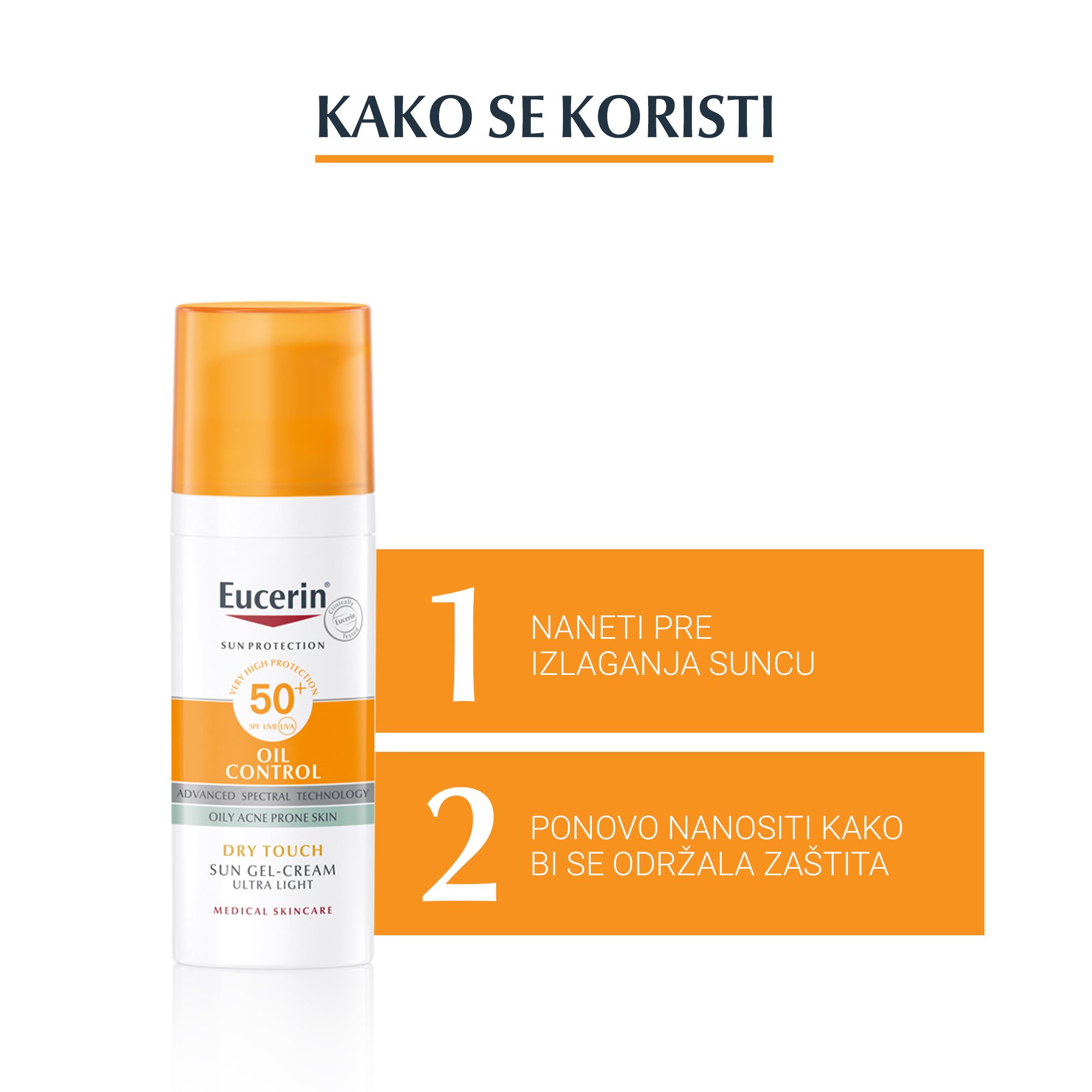 Eucerin Oil control za zaštitu masne kože od sunca SPF 50+ - Kako se koristi