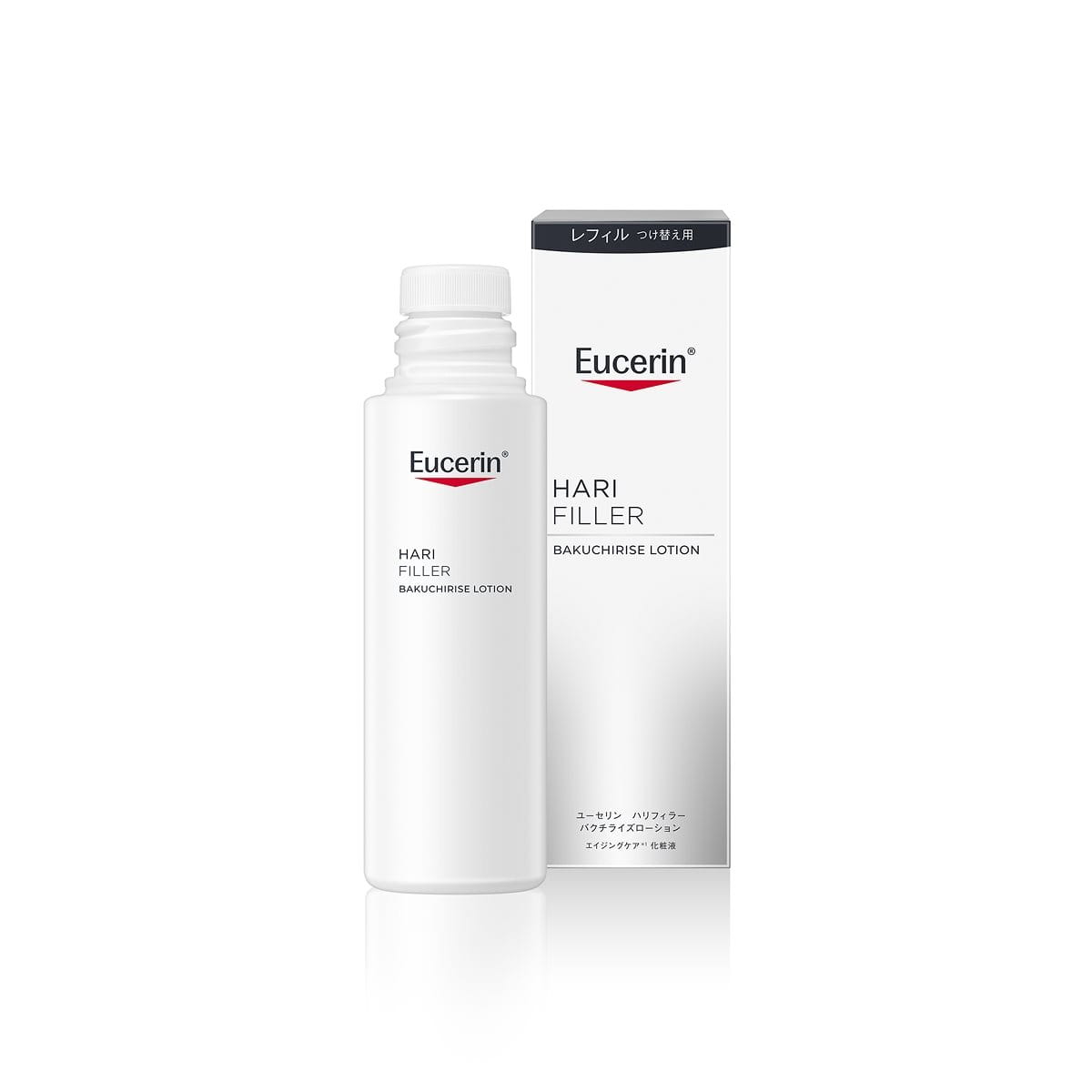 Eucerin(ユーセリン)の化粧液、バクチライズローションの商品画像