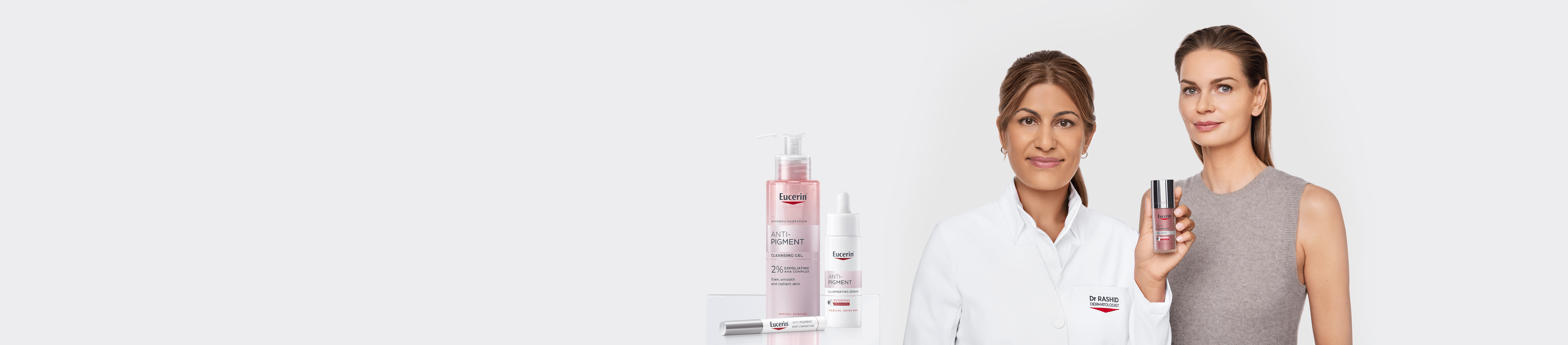 eucerin anti-pigment