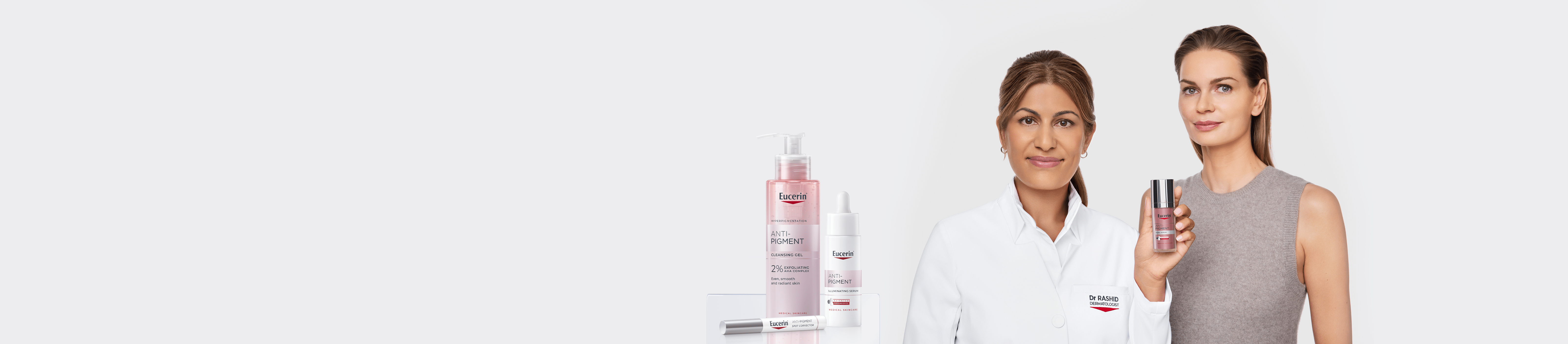 eucerin anti-pigment