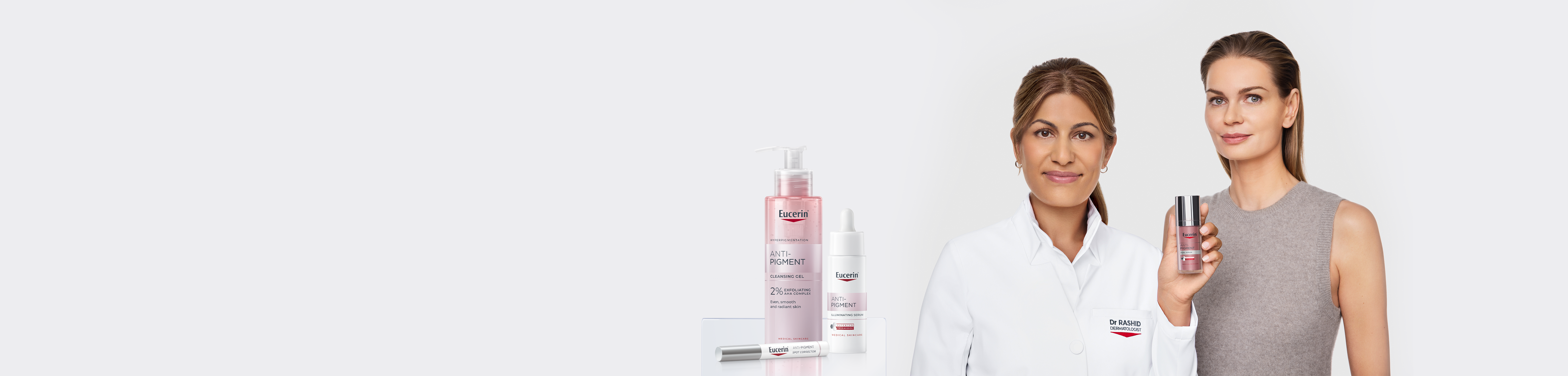 eucerin anti-pigment