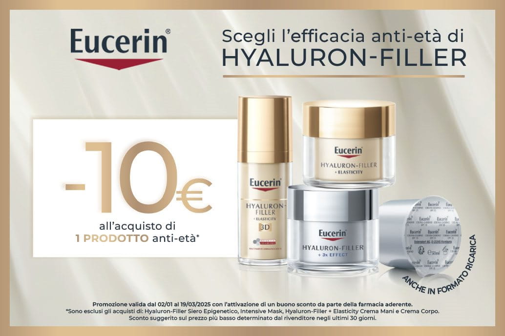 La nuova promozione Eucerin ti aspetta in farmacia.