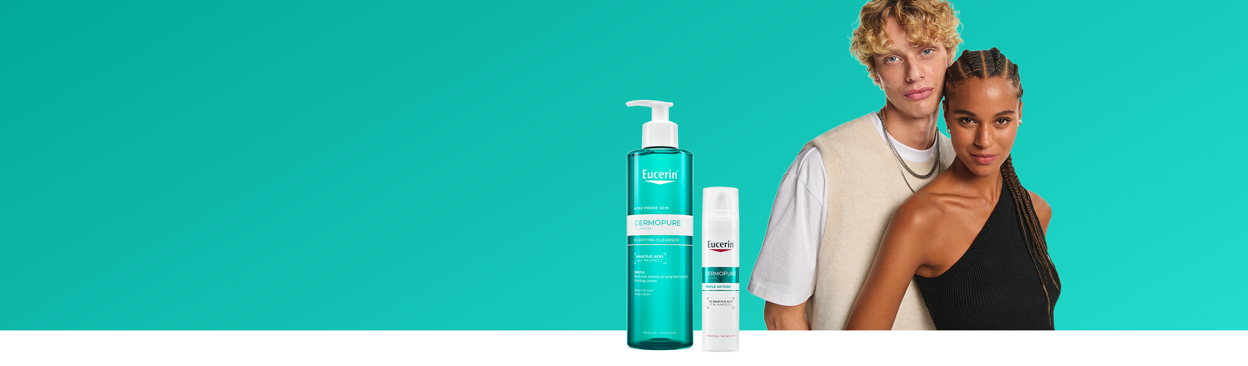 dermopure clinical акне серия