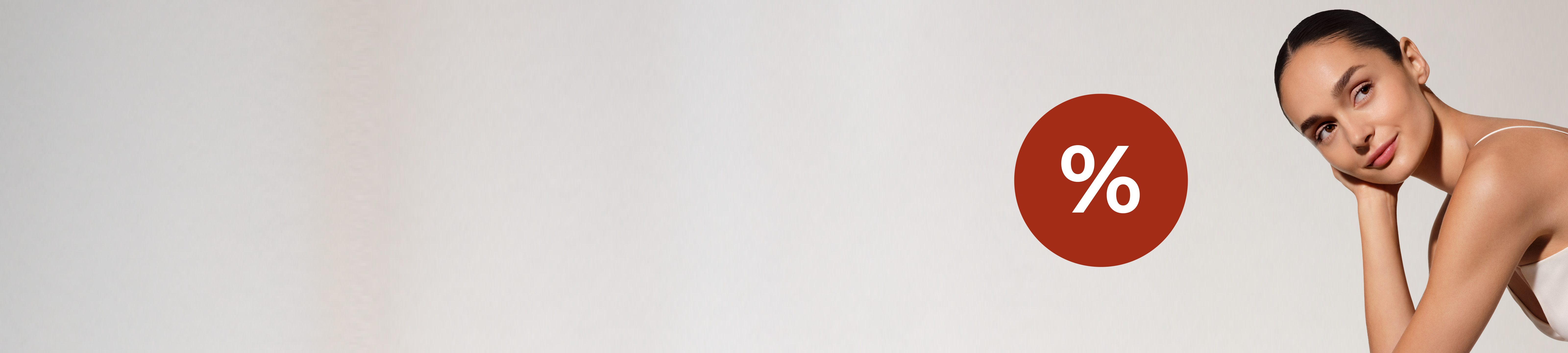 eucerin akcije i promocije