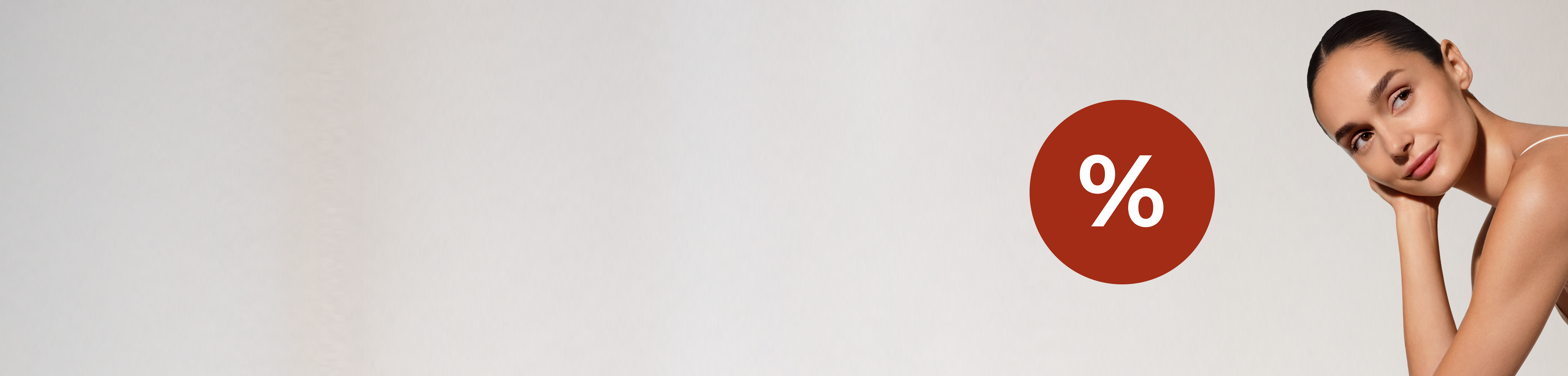 eucerin akcije i promocije
