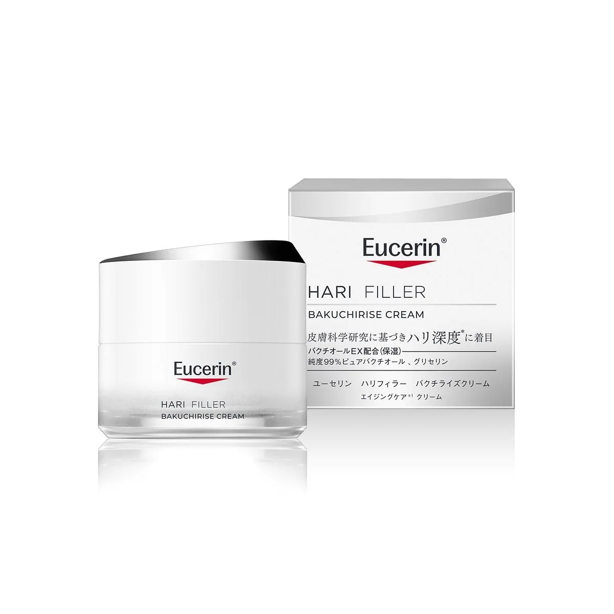 Eucerin(ユーセリン)のクリーム、バクチライズクリームの商品画像