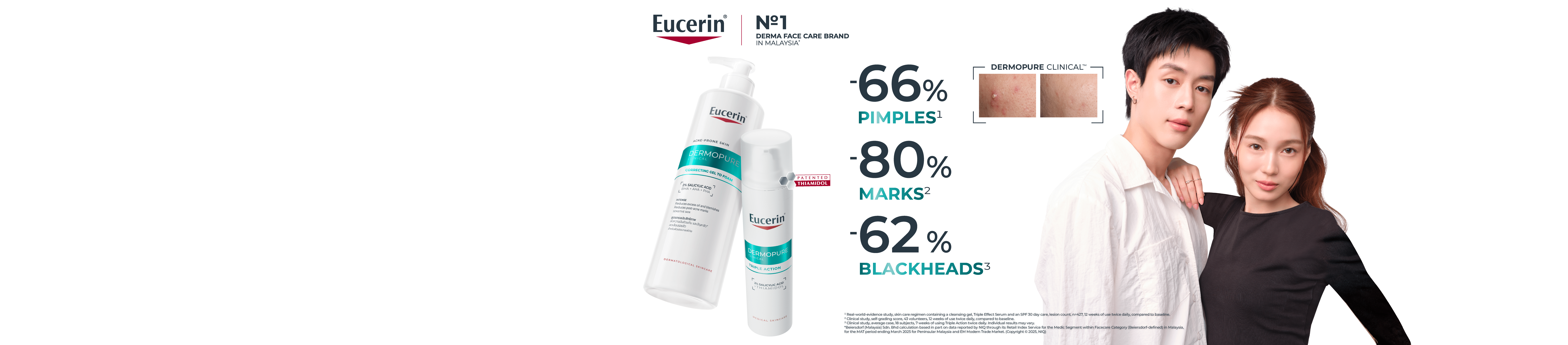 Eucerin Skin Concerns Acne Prone Skin