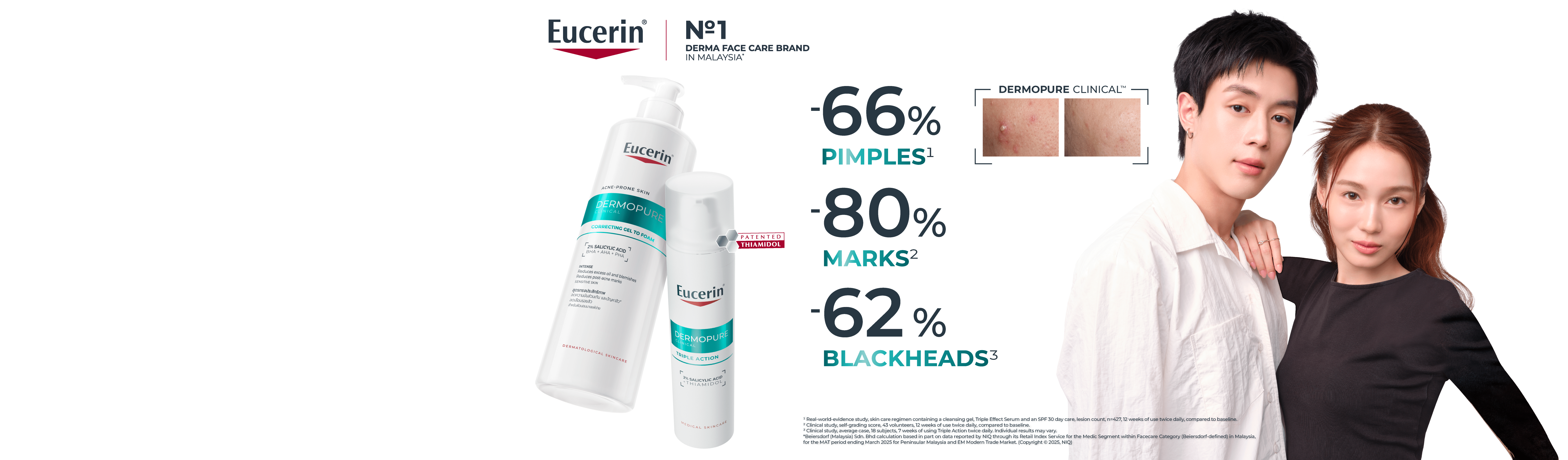 Eucerin DermoPure Clinical Range Banner