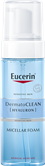 Eucerin pjena za čišćenje lica