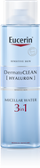 Eucerin DermatoCLEAN Мицеларна вода 3 в 1 с хиалурон