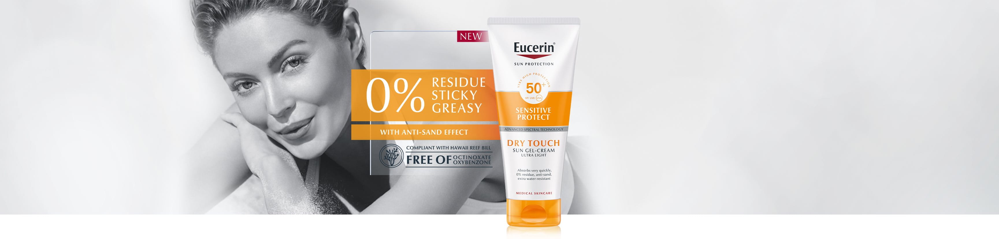 Eucerin Sun Protection Range banner