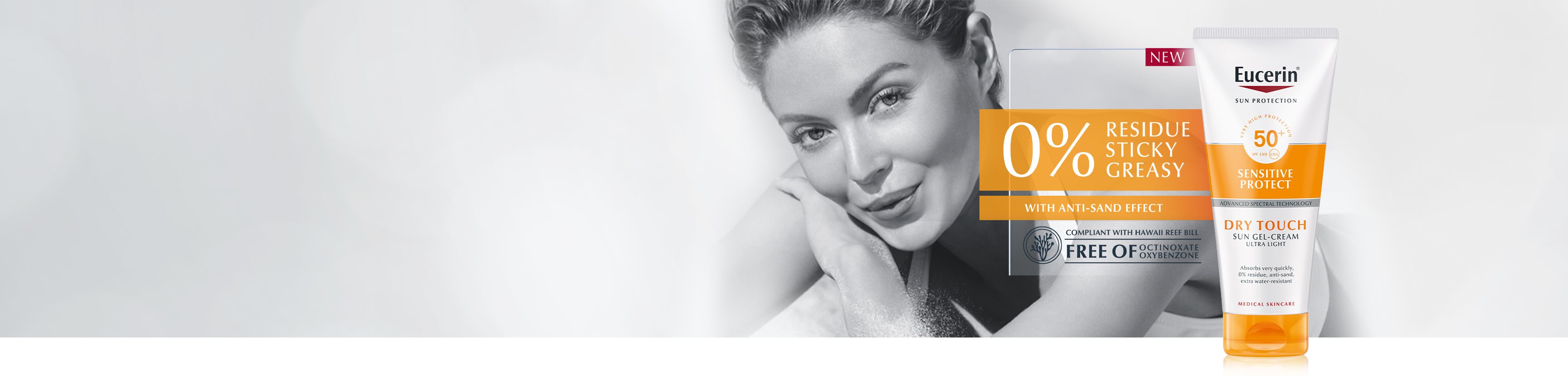 Eucerin Sun Protection Range banner