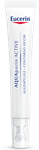 Eucerin AQUAporin ACTIVE Augenpflege