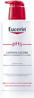 Lait corporel pour la peau sensible.