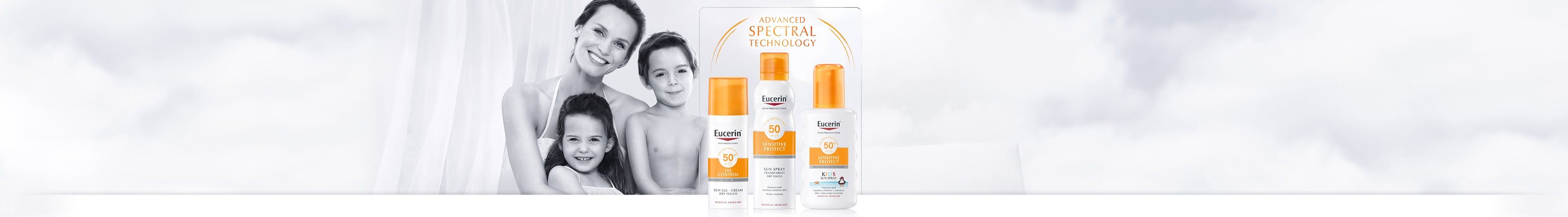 Eucerin 高效防曬系列