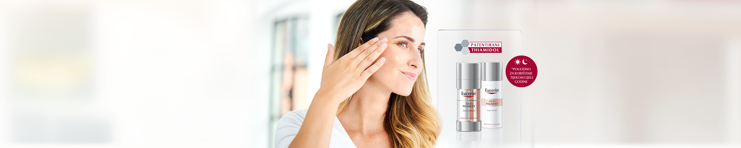 Eucerin Anti-Pigment