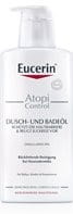 Eucerin® AtopiControl Lipid-Olajtusfürdő