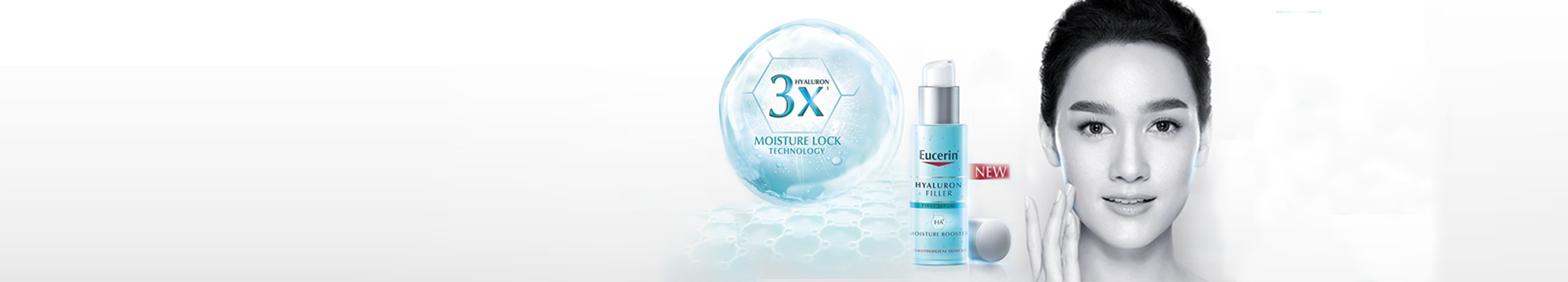 A banner showing Eucerin Hyaluron Filler 3x and a woman applying it