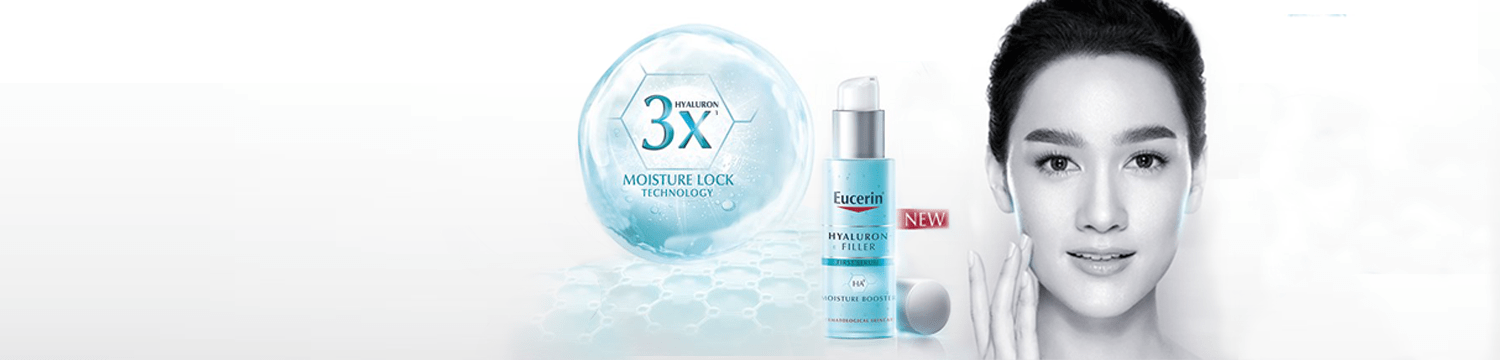 Eucerin Specials Moisture Booster Banner