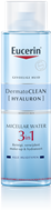 Eucerin DermatoCLEAN 3 in 1 Micellaire Reinigingslotion