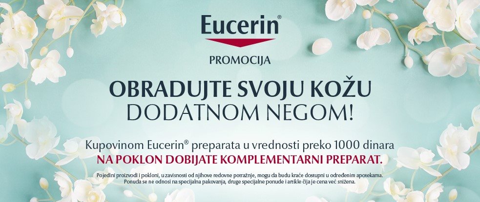 Eucerin promocije