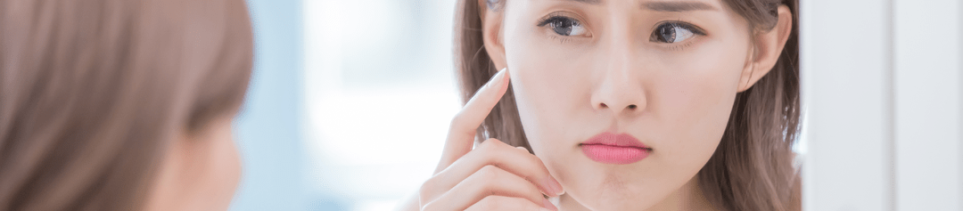 ผิวมันขาดน้ำ