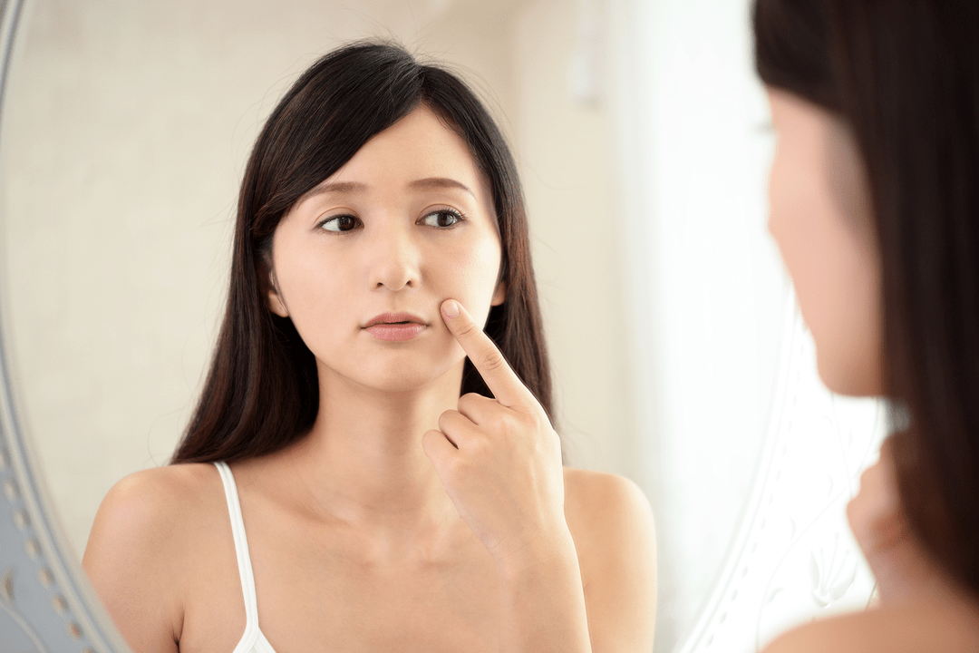 ปัญหาหน้าหมอง