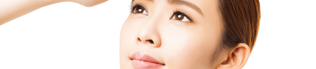 กันแดดหน้า