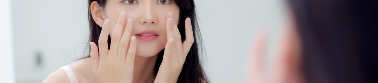 ยูเซอริน หน้าขาว