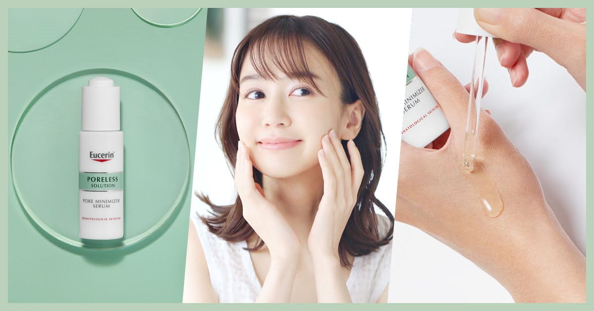  รูขุมขนกว้าง