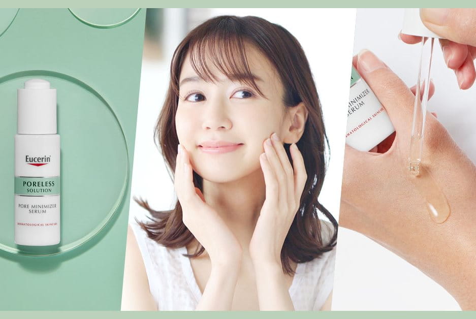 รูขุมขนกว้าง