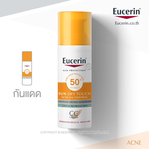 Eucerin Sun Protection SUN CC ACNE OIL CONTROL SPF50+ 50 ML